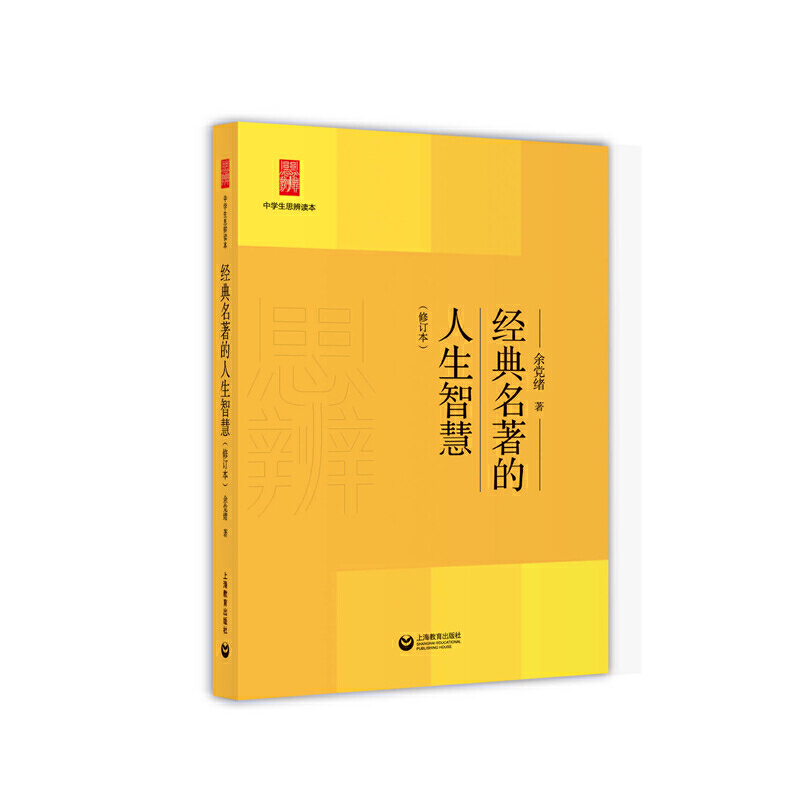 ��(j��ng)�������������ǻۣ���ӆ�������ЌW(xu��)��˼���x����