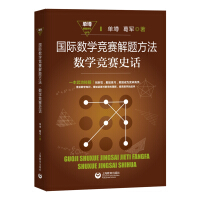 ���H��(sh��)�W(xu��)��ِ���}��������(sh��)�W(xu��)��ِʷԒ(�Ή����}�о�����)