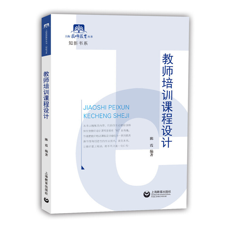 �̎���Ӗ(x��n)�n���O(sh��)Ӌ(j��)