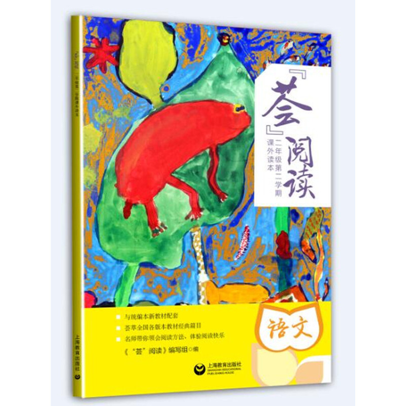 ���C����x�������꼉�ڶ��W���n���x��