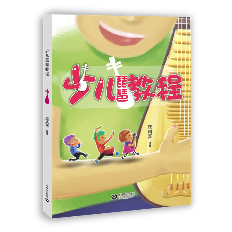 �ك����ý̳�