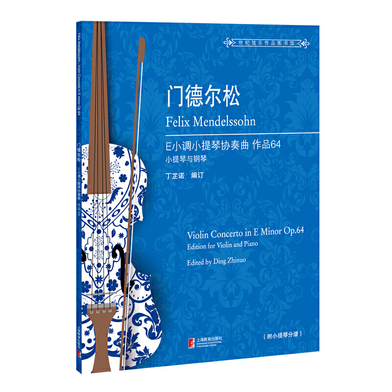 �T� ���EС�{С���مf(xi��)���� OP.64