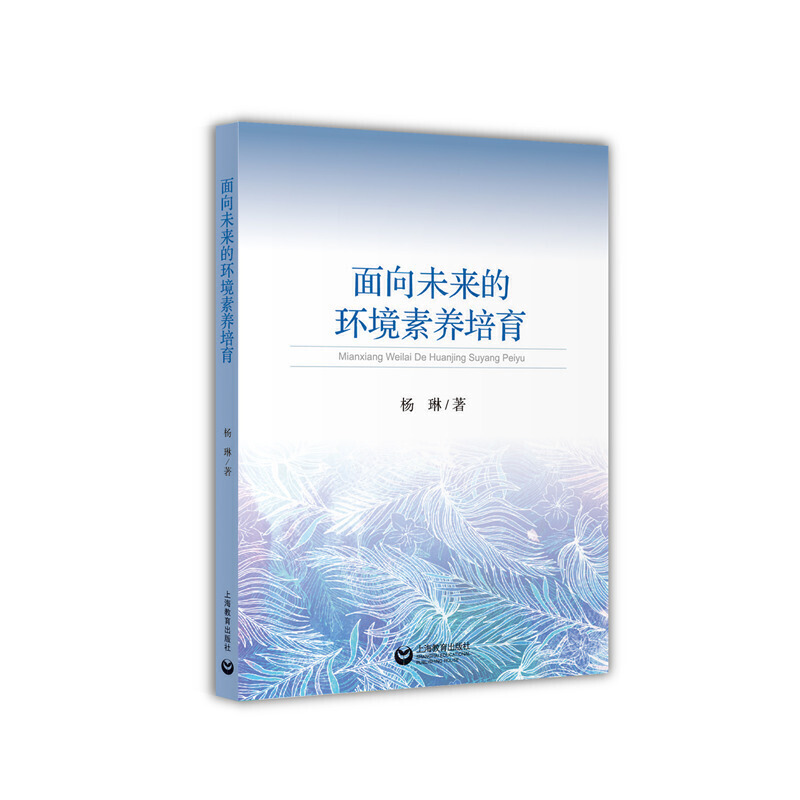 ����δ���ĭh(hu��n)�����B(y��ng)����