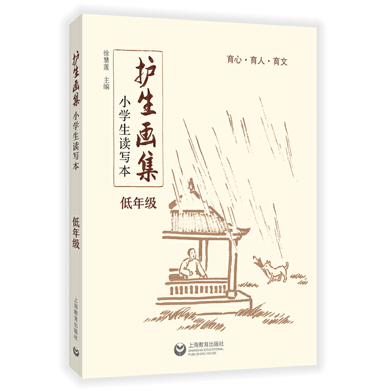 ���o(h��)��������С�W(xu��)���x���� ���꼉