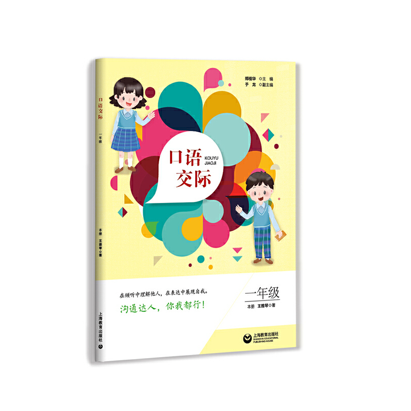 ���Z���H һ�꼉(j��)����������(j��)�Z���n��(bi��o)�о������ƣ�����ȫ���Ј�(ch��ng)���������x��(w��)�����A�ΌW(xu��)��ʹ�ã�