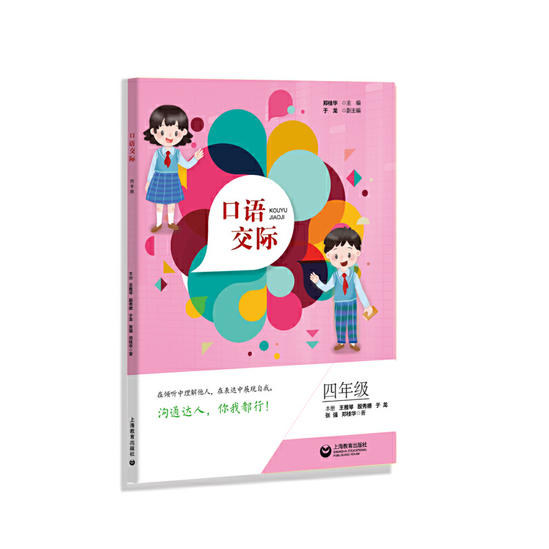 ���Z���H ���꼉������(j��)2011����Z���n���о�������������ȫ���Ј����������x�ս����A�ΌW��ʹ�ã�