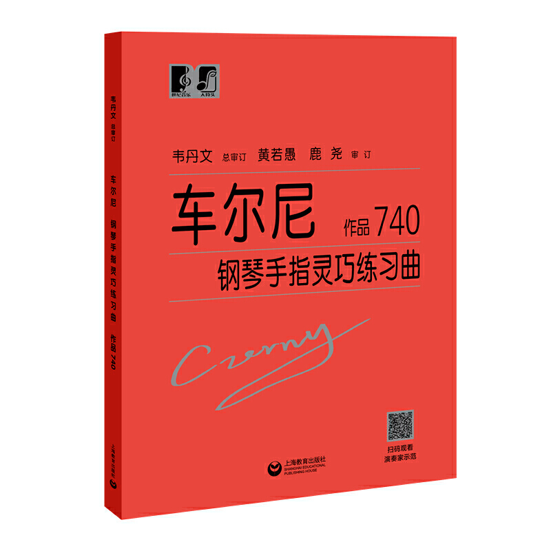 ܇���������ָ�`�ɾ����� ��Ʒ740