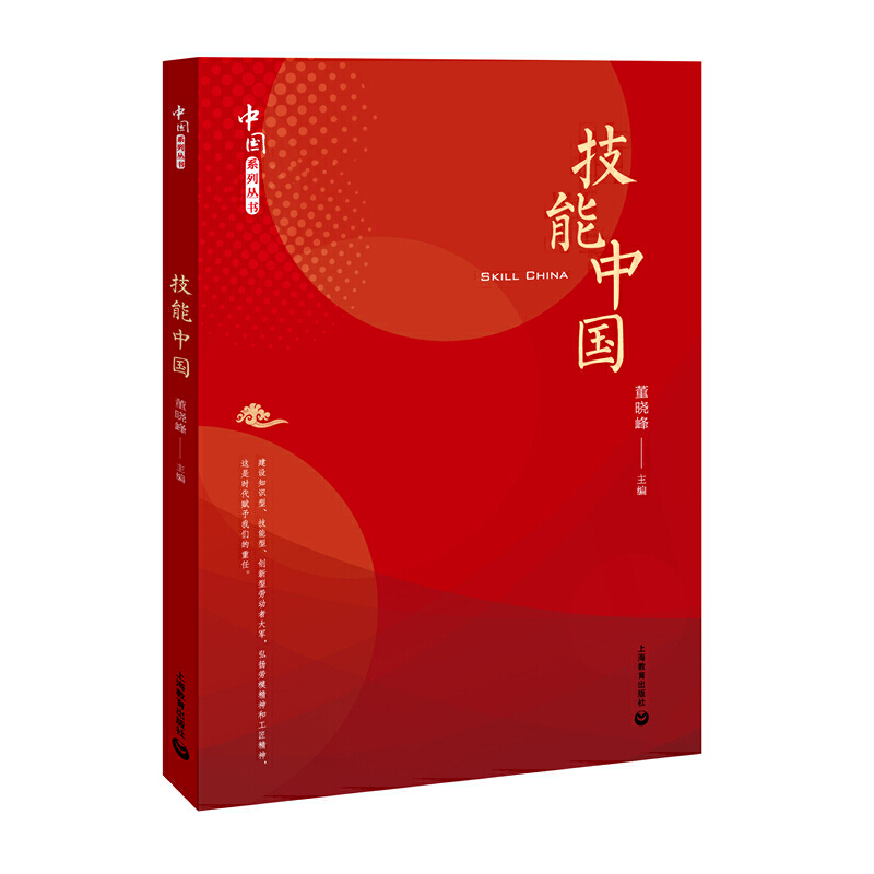 �����Ї�(gu��)���Ї�(gu��)ϵ�Ѕ���(sh��)��