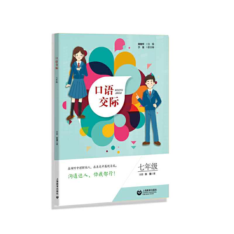 ���Z���H ���꼉����������(j��)�Z���n��(bi��o)�о������ƣ�����ȫ���Ј����������x��(w��)�����A�ΌW(xu��)��ʹ�ã�