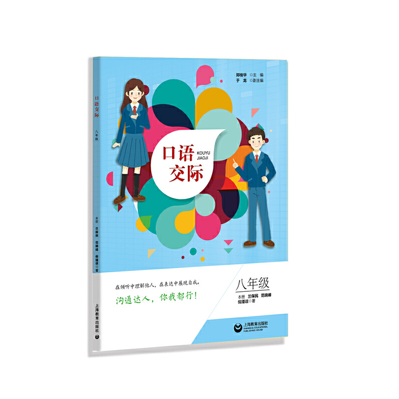 ���Z(y��)���H ���꼉(j��)������(sh��)����(j��)�Z(y��)���n��(bi��o)�о�������������ȫ��(gu��)�Ј�(ch��ng)���������x��(w��)�����A�ΌW(xu��)��ʹ�ã�