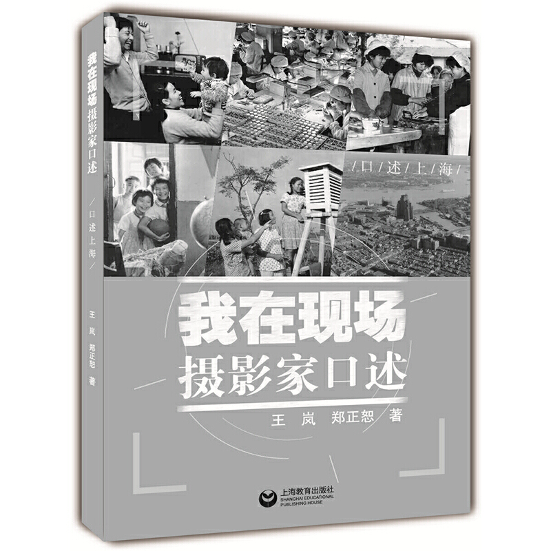 ���ڬF(xi��n)��(ch��ng)�����zӰ�ҿ���