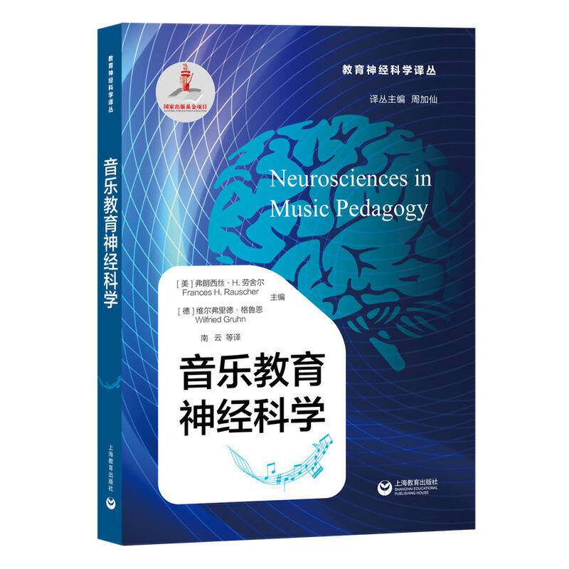 ���������񽛿ƌW�������񽛿ƌW�g����