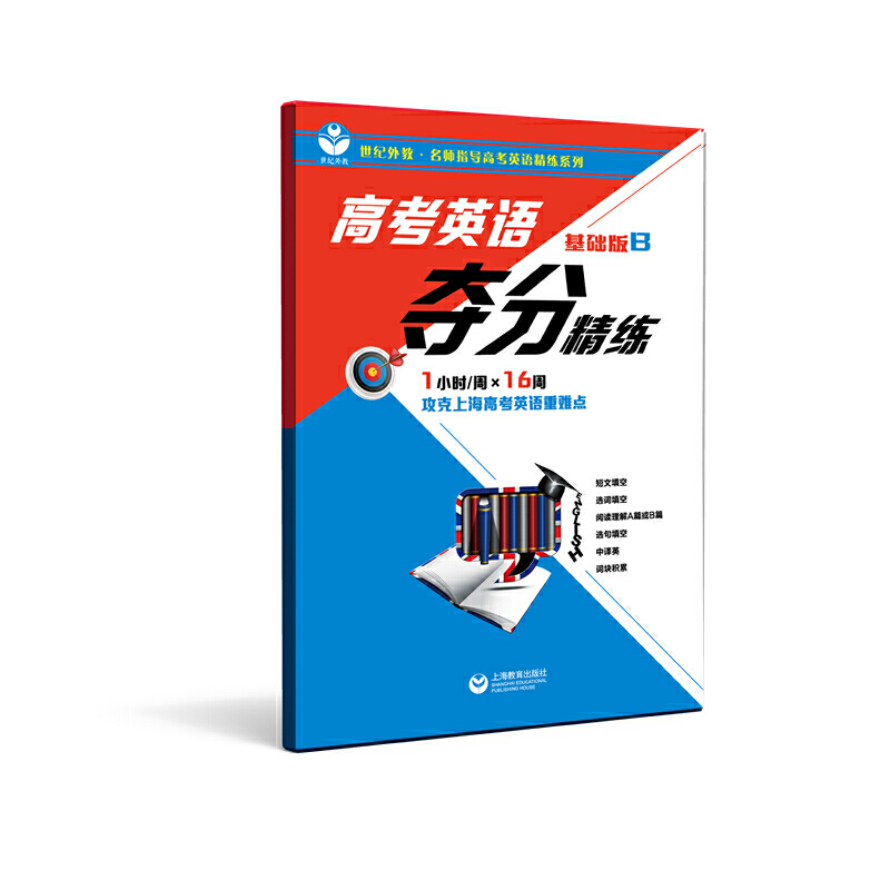 �߿�Ӣ�Z��x�Z�־��������A(ch��)��B��