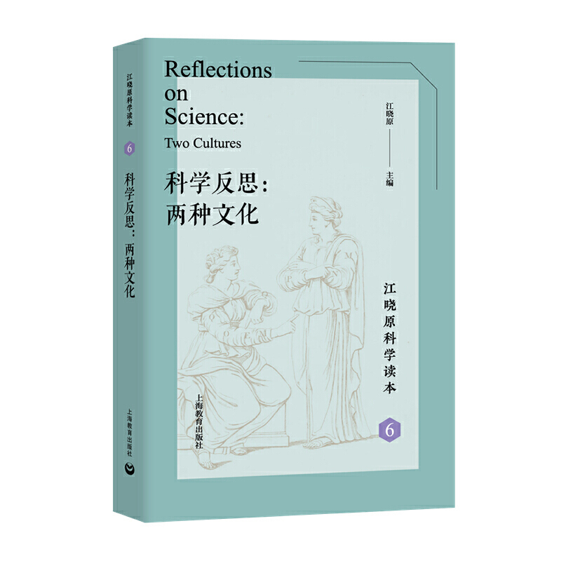 �ƌW��˼���ɷN�Ļ�������ԭ�ƌW�x����