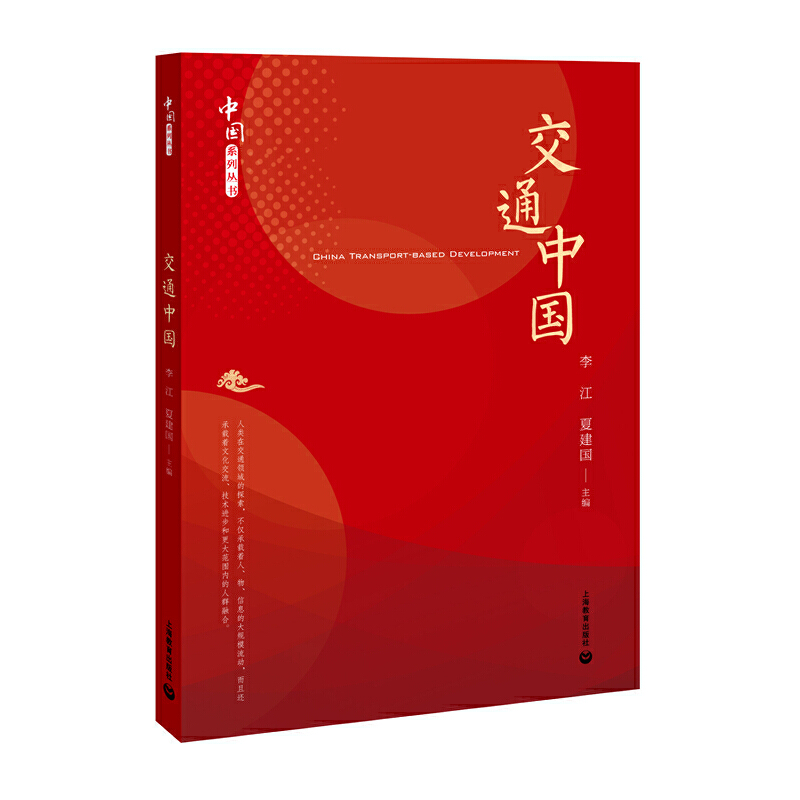 ��ͨ�Ї����Ї�ϵ�Ѕ�����