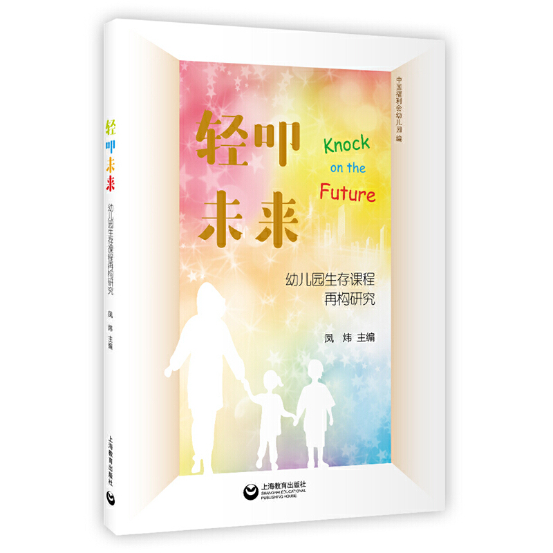 �pߵδ�������׃��@�����n���٘�(g��u)�о�