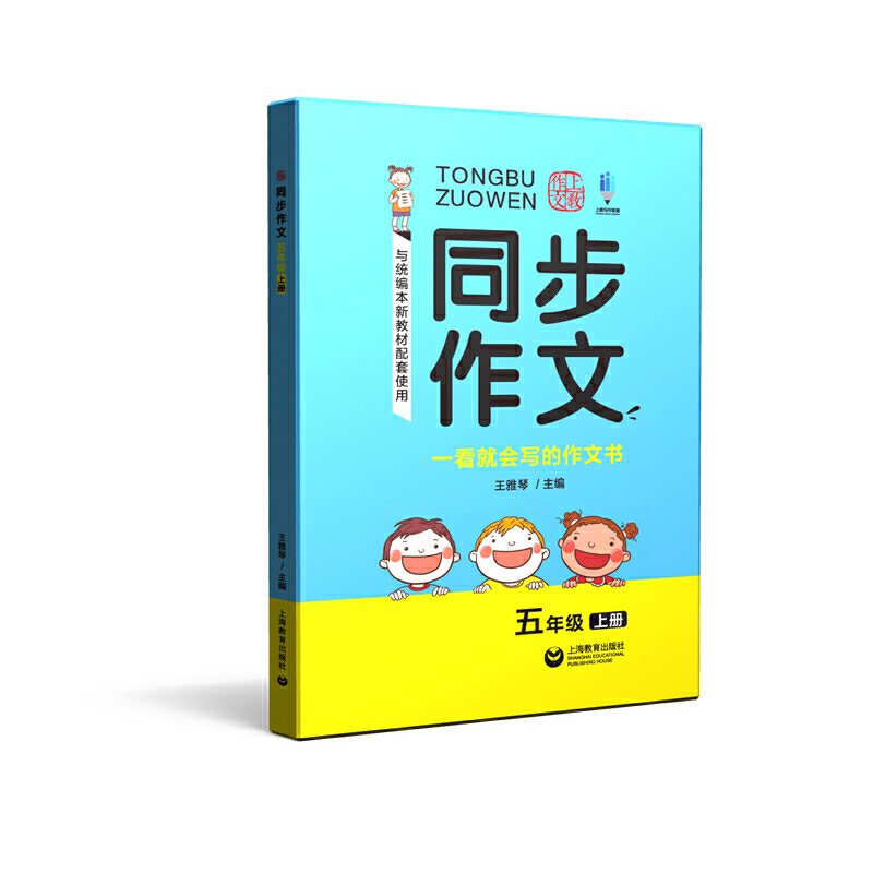 ͬ������ ���꼉�σ�