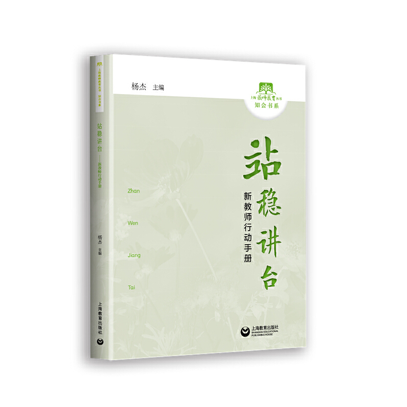 վ��(w��n)�v�_(t��i)�����½̎��Є�(d��ng)�փ�(c��)���Ϻ��̎���������(sh��)��֪��(hu��)��(sh��)ϵ���̎��I(y��)���İl(f��)չ���������B(y��ng)���n�ý̌W(xu��)�����ͽ̌W(xu��)�������༉(j��)������