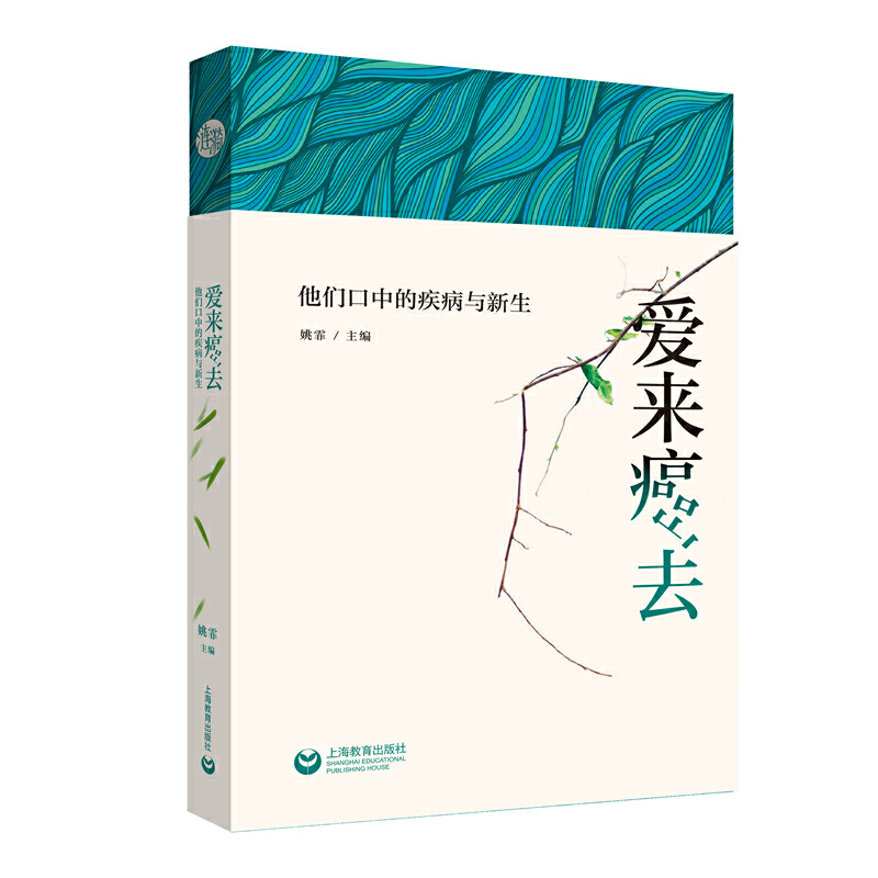 �ہ���ȥ���������еļ����c����