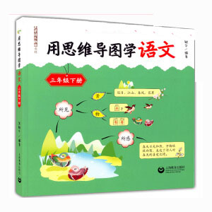 ����˼�S��(d��o)�D�W(xu��)�Z�ġ������꼉�ԣ�