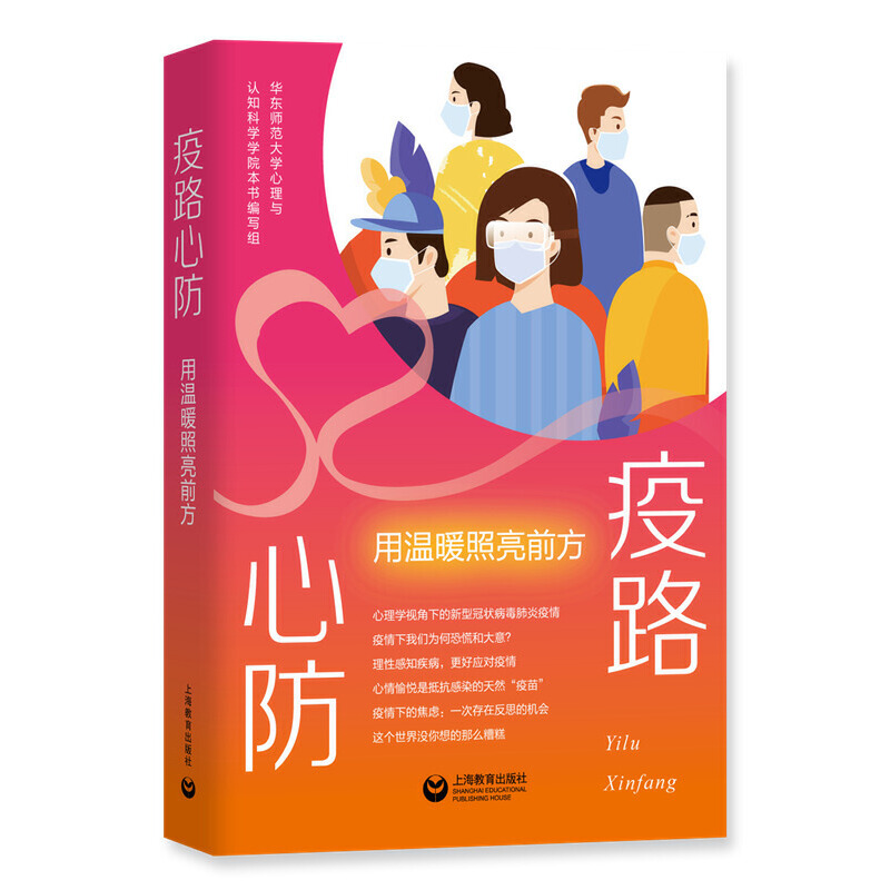 ��·�ķ������Ü�ů����ǰ��������������W(xu��)�ĽǶȽ��x�˂�?c��)������еĵ��ͷ��?y��ng)����"����"�ṩ����W(xu��)��Ԯ���c֧�֣�