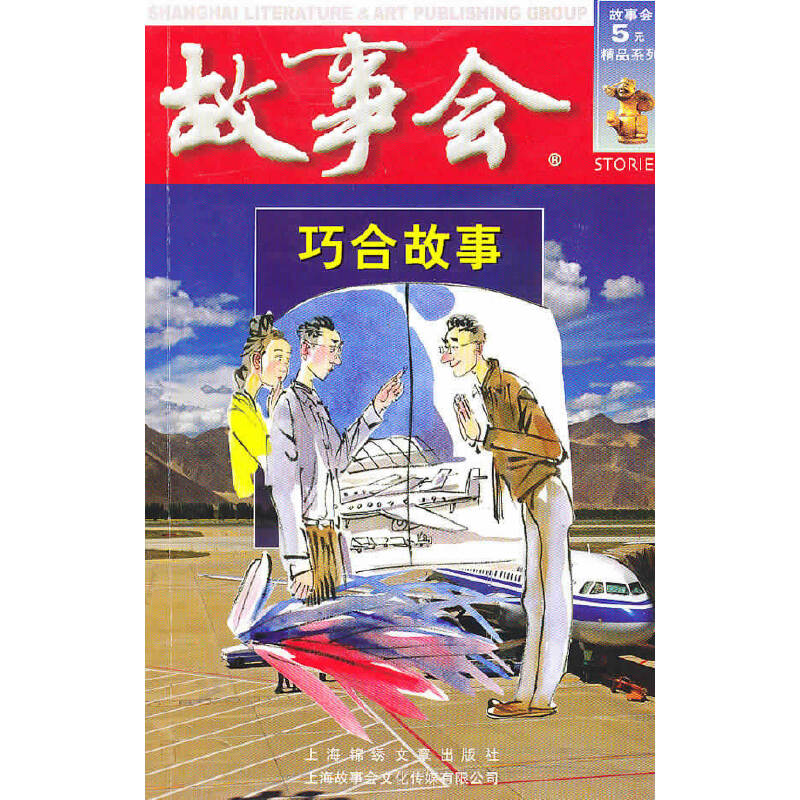 �ɺϹ���(�t��݋)