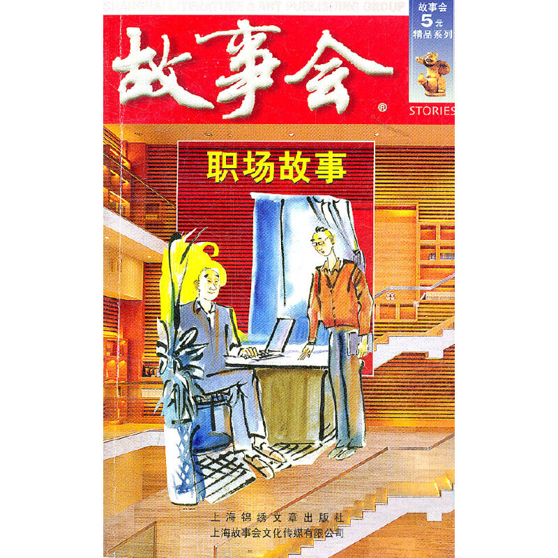 ������(�t��݋)