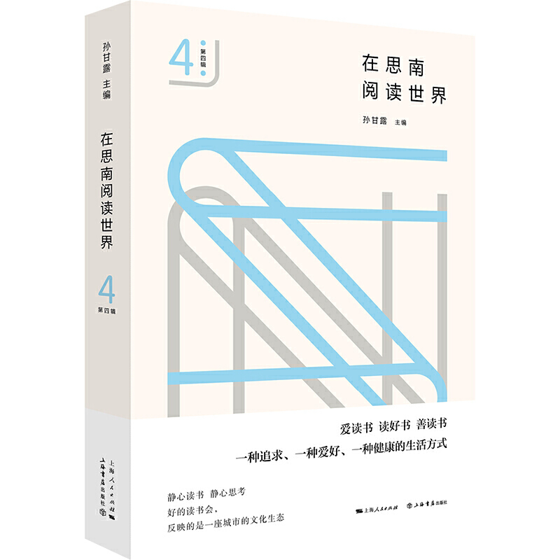 ��˼����x����(����݋)