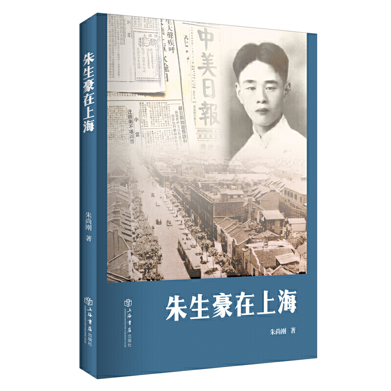 ���������Ϻ�