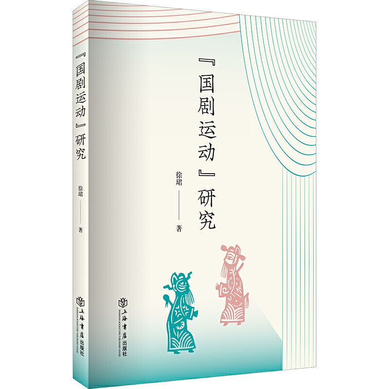 ����(gu��)���\(y��n)��(d��ng)���о�