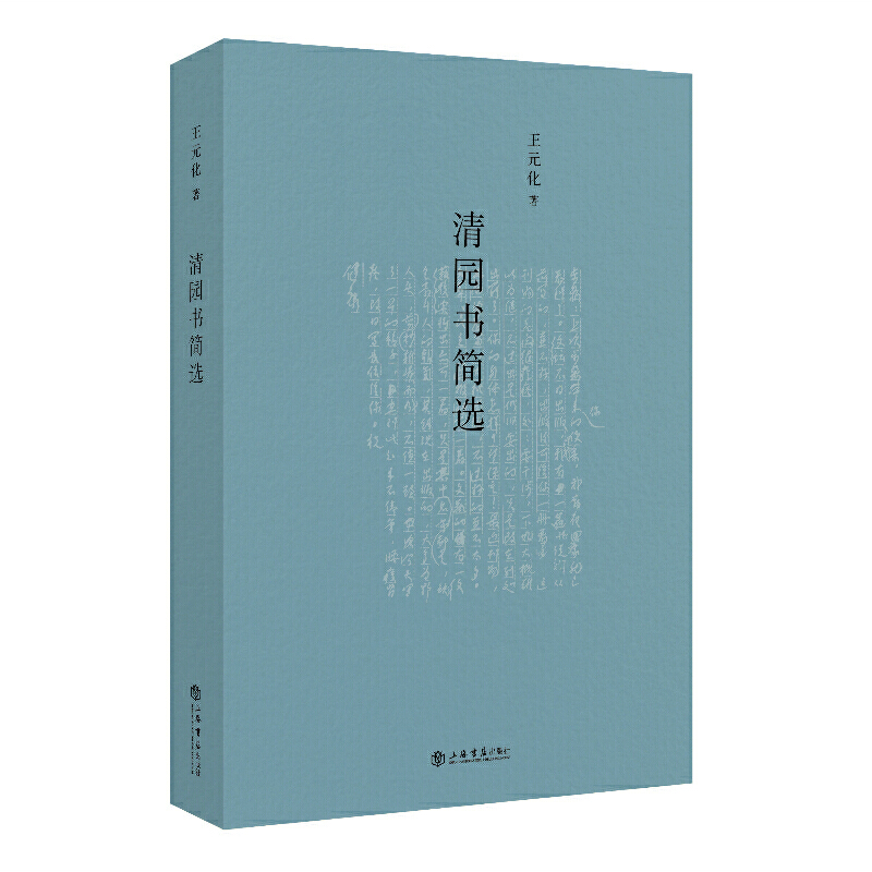 ��@��(sh��)��(ji��n)�x