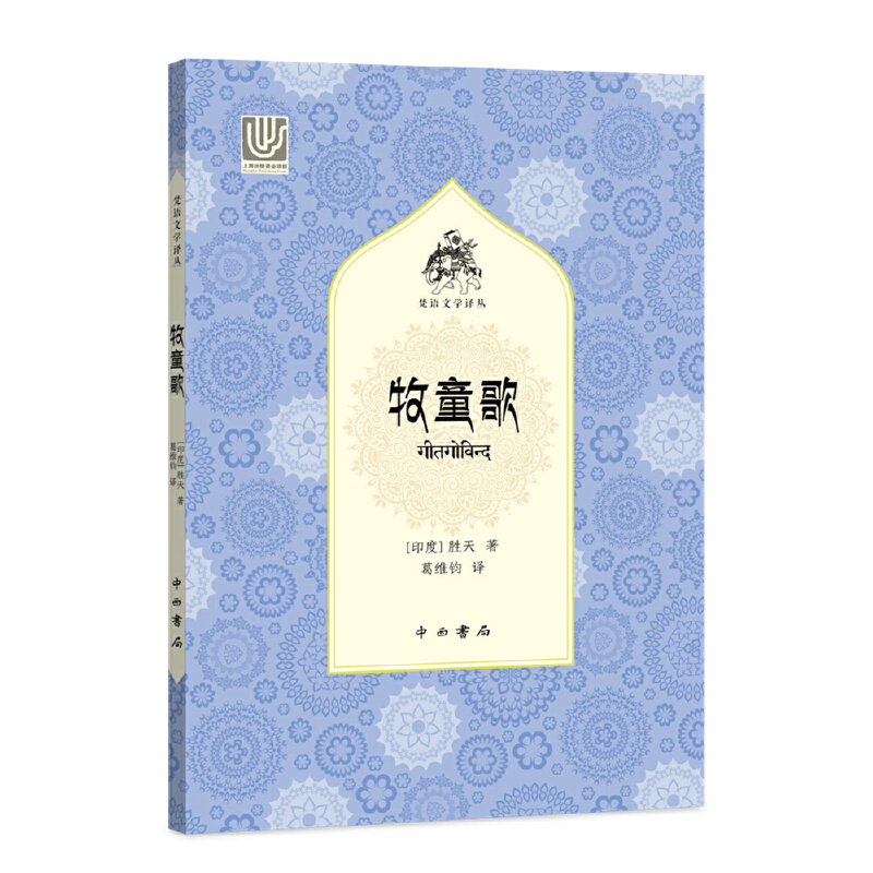 ��ͯ��(���Z(y��)�ČW(xu��)�g��)