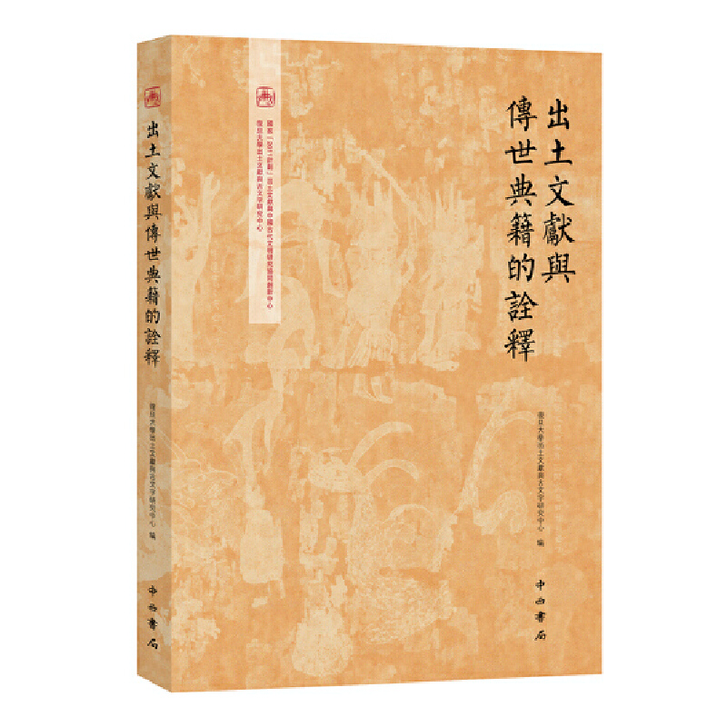 �����īI(xi��n)�c�����伮��ԏ�