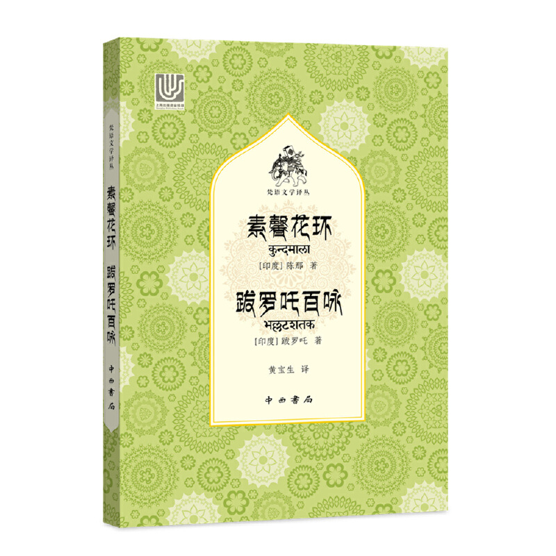 ��ܰ���h(hu��n) ���_߸��ԁ(���Z(y��)�ČW(xu��)�g��)