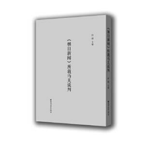 �������������d�R�P(gu��n)Մ��