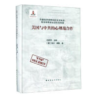 ����(gu��)�c�й��������(zh��n)����