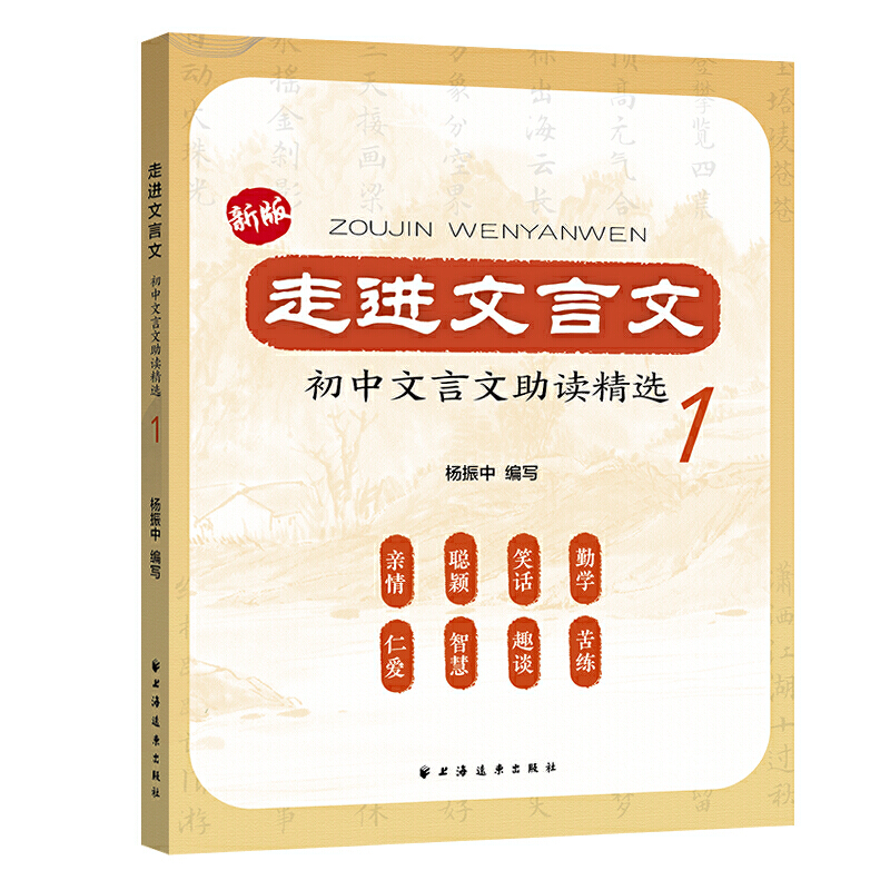 ���M�����ģ��������������x���x1