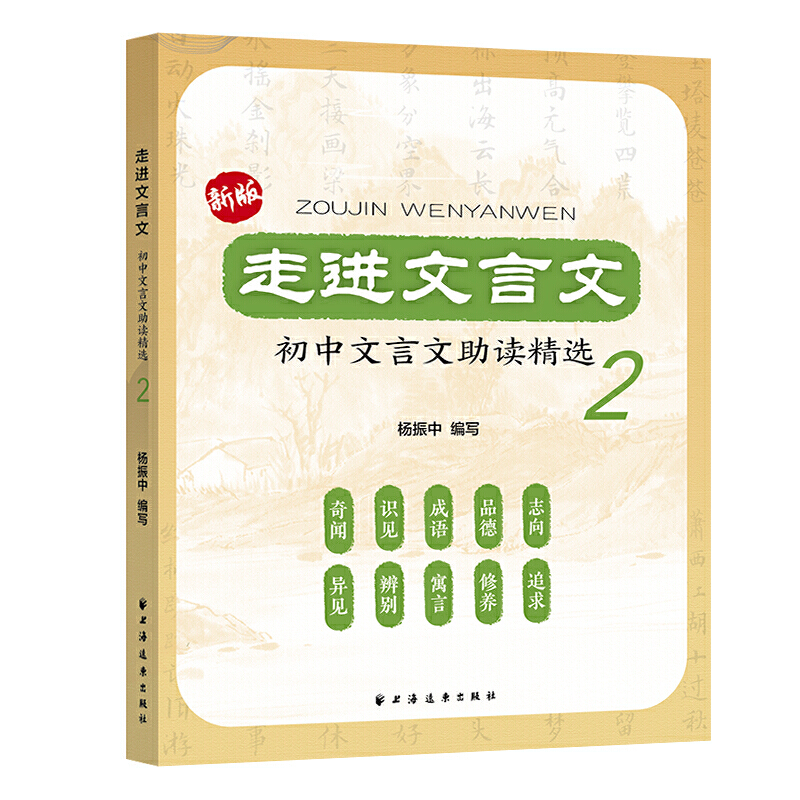 ���M(j��n)������:�������������x���x2