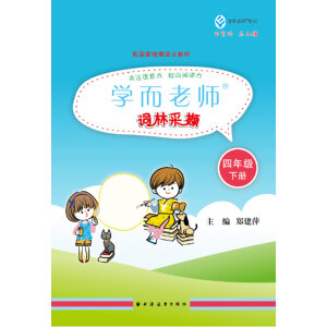 �W(xu��)���ώ�.�~�ֲɔX.���꼉.��