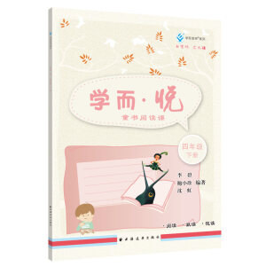 �W(xu��)������:ͯ����x�n.���꼉.��