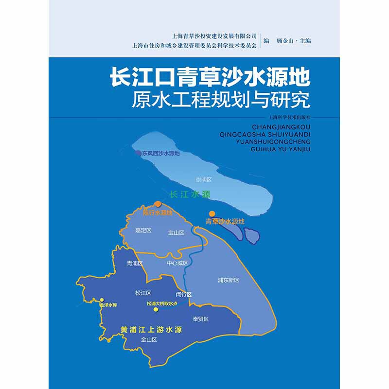 �L�������ɳˮԴ��ԭˮ����Ҏ(gu��)���c�о������b��(POD)