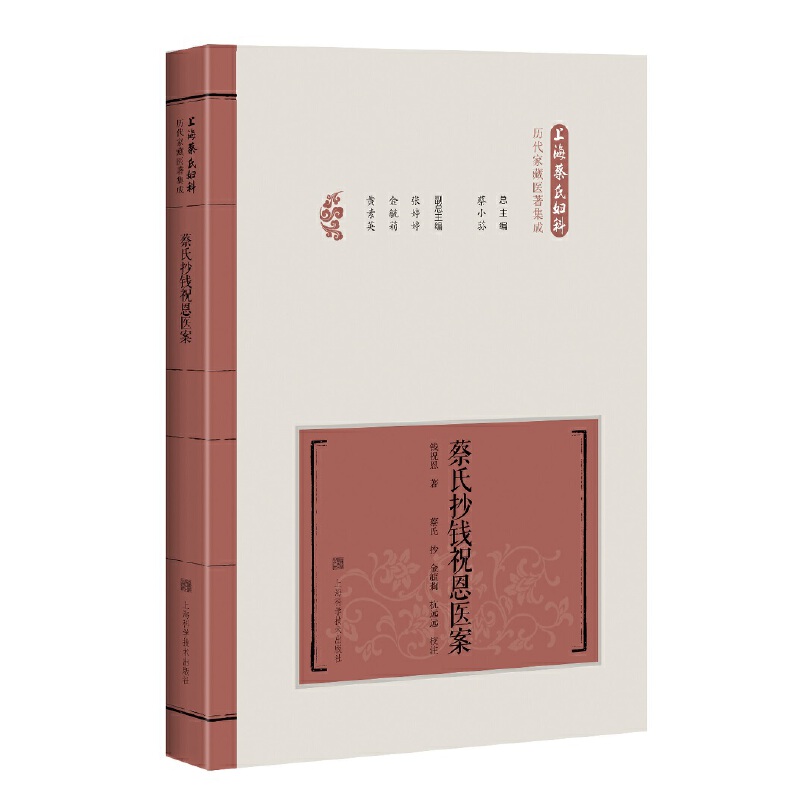 ���ϳ��Xף���t(y��)��(�Ϻ����ϋD�ƚv���Ҳ��t(y��)������)