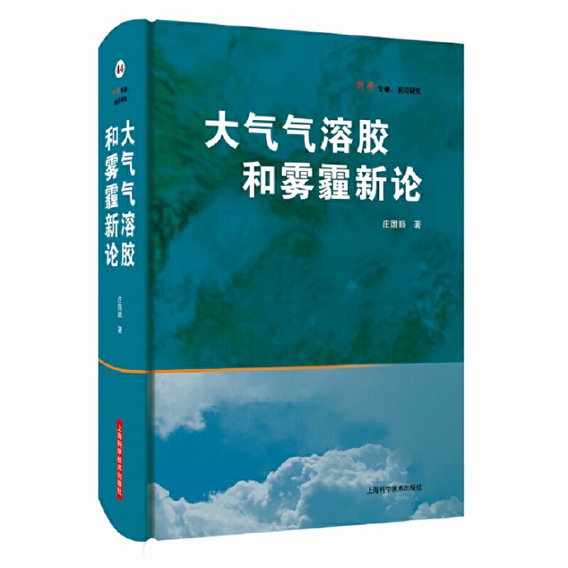 �������z���F����Փ���ƌW������ǰ���о���