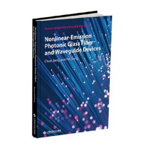 �Ǿ��԰l(f��)����Ӳ������w����(d��o)������Ӣ�İ棩