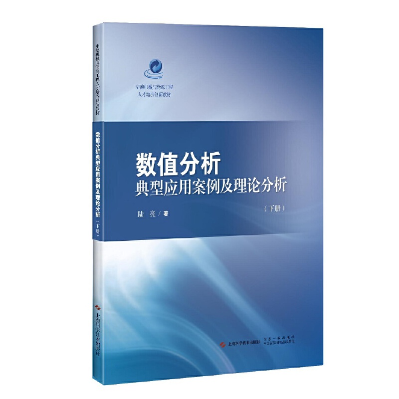 ��(sh��)ֵ�������͑�(y��ng)�ð�������Փ����(��)(�еCе�c��Դ�����˲����B(y��ng)��(chu��ng)�½̲�)