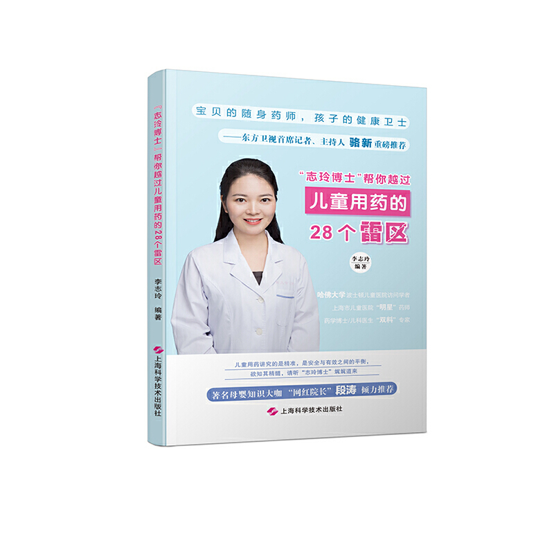 ־�Ჩʿ ����Խ�^��ͯ��ˎ��28���ׅ^(q��)