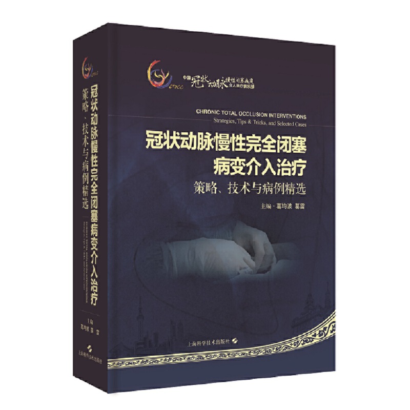 �ڠ��(d��ng)�}������ȫ�]����׃�����ί������ԡ����g(sh��)�c�������x