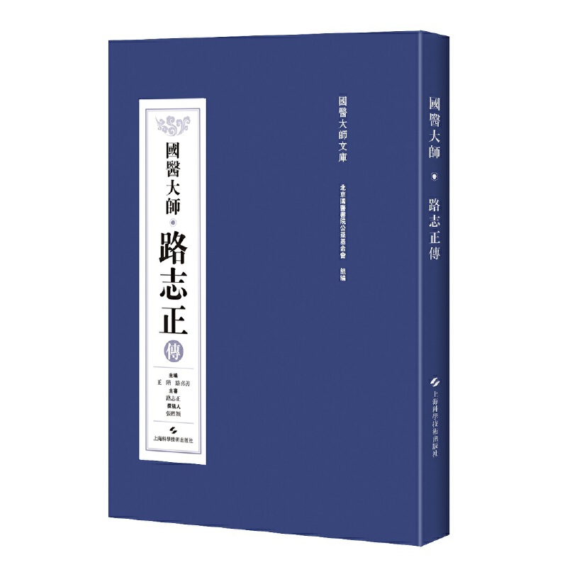 ���t(y��)��·־����(���t(y��)���Ď�)