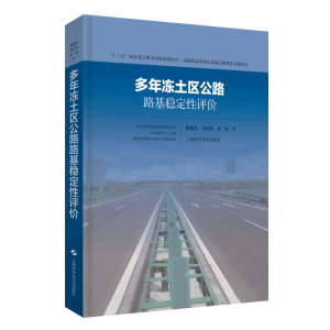 ��������^(q��)��··����(w��n)�����u(p��ng)�r(ji��)