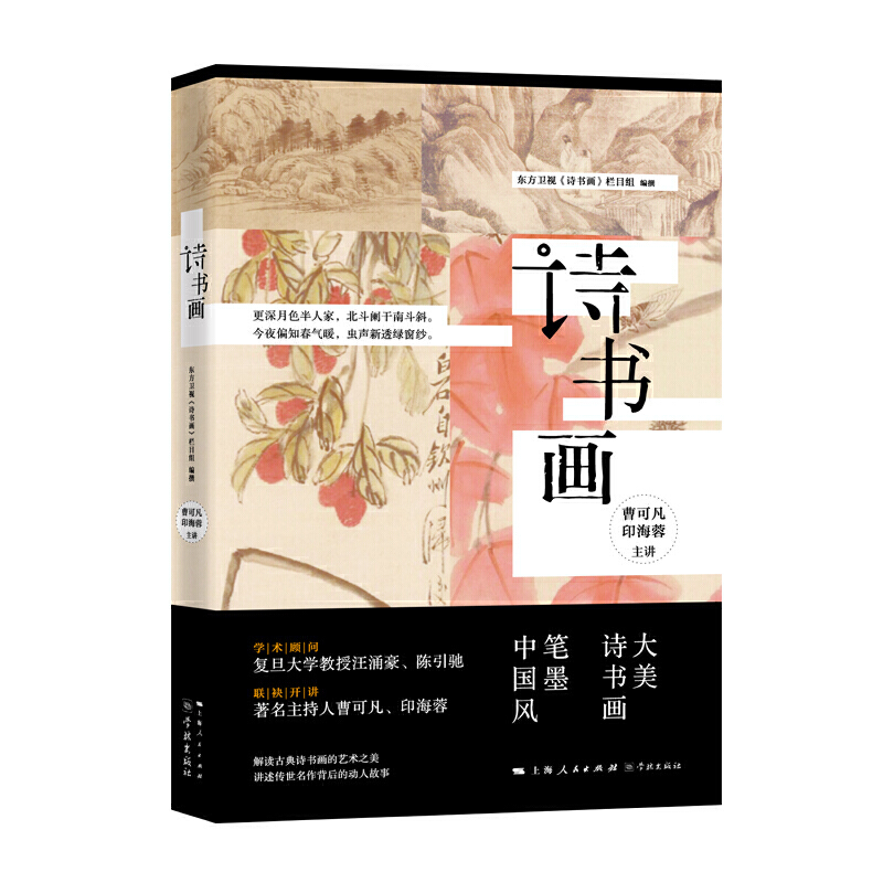 Ԋ(sh��)��(sh��)��(hu��)